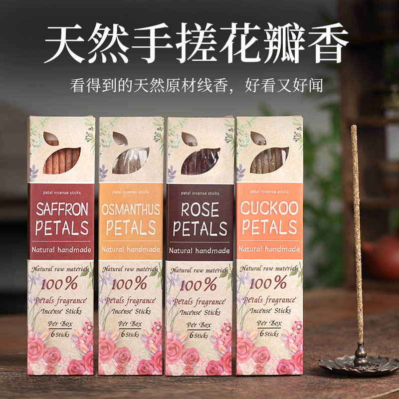 Home Fragrance Rose - 1 Pudełko 8 szt. Naturalnych Kadzideł