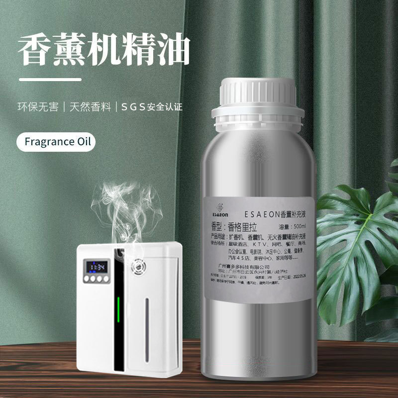 Olejek do dyfuzora zapachowego – Home Fragrance Best recenzja i cena
